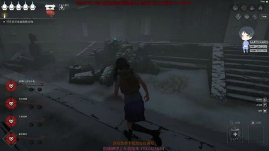 【简单】斗鱼第一皮皇 2020-02-28 19点场