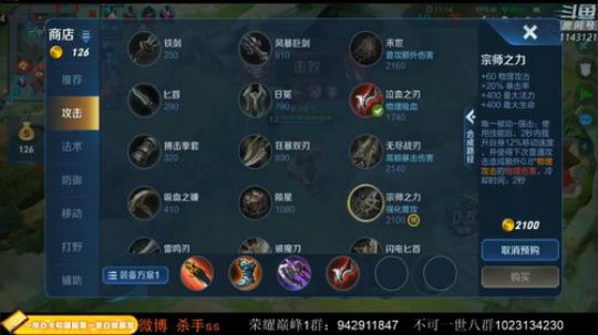 ace017发布了一个斗鱼视频2020-02-29