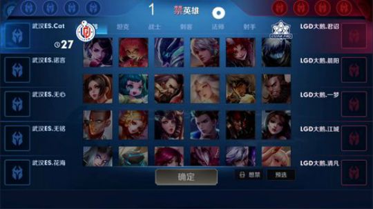 闹闹可遇不可求发布了一个斗鱼视频2020-02-29