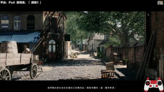 嘉啊123发布了一个斗鱼视频2020-02-29