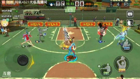 武汉加油！中国加油 7305825 2020-02-26 18点场