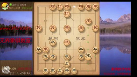 巨人13725发布了一个斗鱼视频2020-02-29