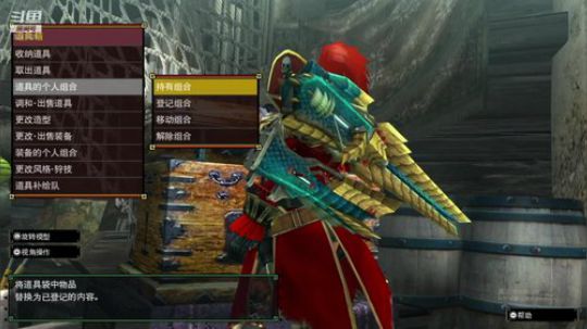 NS游戏，下午GU，晚上还是GU 2020-02-29 00点场