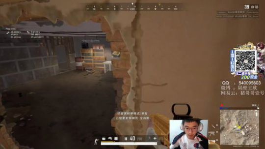 你们的沧桑男孩 2020-02-29 10点场