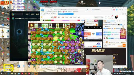 根本阿呆发布了一个斗鱼视频2020-02-29