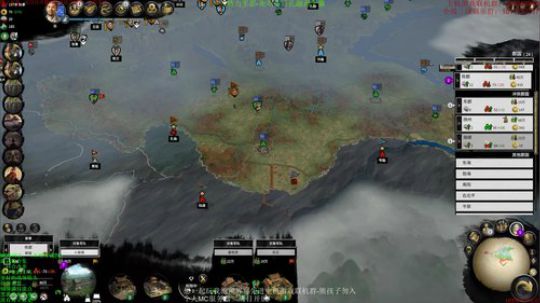 更专业的士兵+武将合集-190孔融档 2020-02-29 15点场