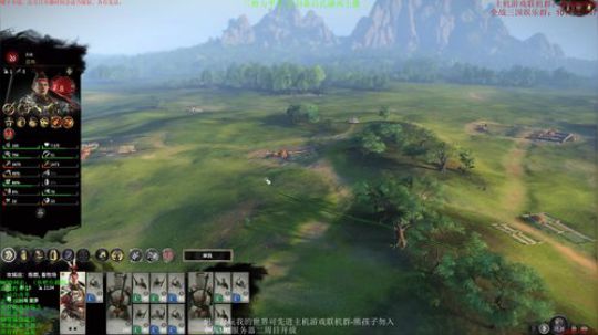 更专业的士兵+武将合集-182孔融档 2020-02-28 16点场