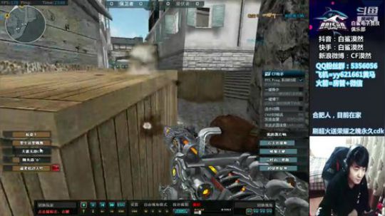 快要找不到快乐了~ 2020-02-28 23点场