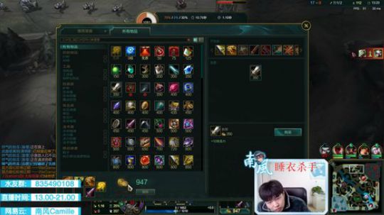 青钢影上单，今天不可能被抓！ 2020-02-28 21点场