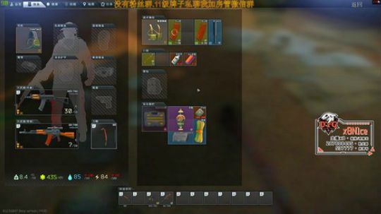 [DYG_x8]随便玩玩 2020-02-29 01点场