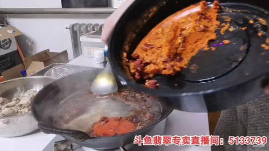 我在斗鱼看无尽无尽的无尽直播美食