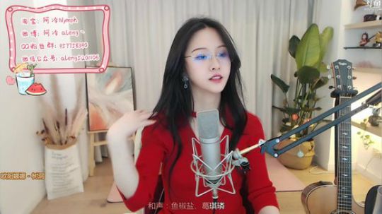 雨中等你666发布了一个斗鱼视频2020-02-29