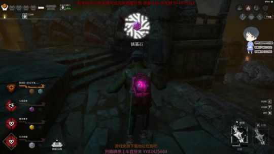 【简单】斗鱼第一皮皇 2020-02-28 21点场