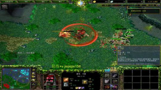 【肖璐】OMG挑战巅峰九连 2020-02-29 09点场