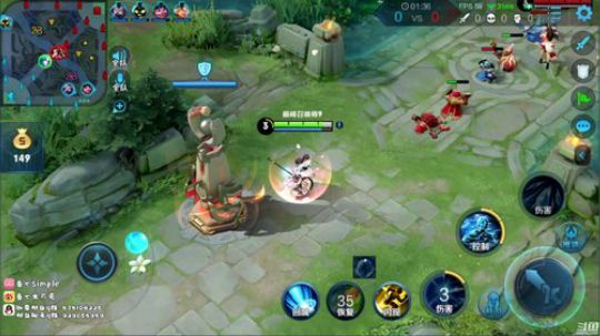 【月底保四国服】冲冲冲！！ 2020-02-29 20点场