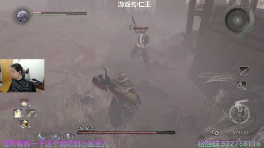 阿中：温心地狱 挑战自我 仁王 2020-02-29 14点场