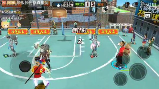 武汉加油！中国加油 7305825 2020-02-28 15点场
