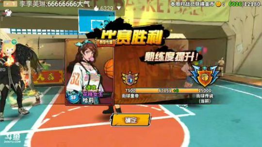 武汉加油！中国加油 7305825 2020-02-27 18点场