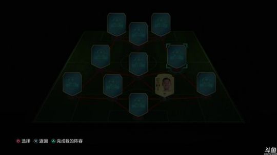 【豆腐】汗臭味直播间回来了 2020-02-23 00点场