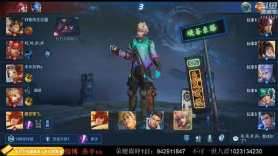 ace017发布了一个斗鱼视频2020-02-29