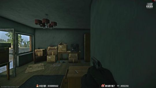 【机】不出门就搞点刺激的游戏！ 2020-02-28 20点场