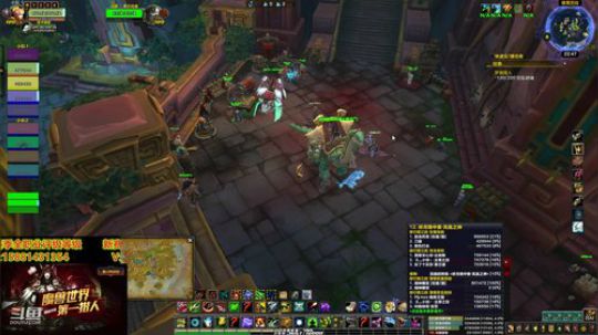 评级猎人请给个赞66666 2020-02-25 22点场