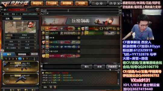 晚18:00解说白鲨友谊赛~47895 2020-02-29 16点场