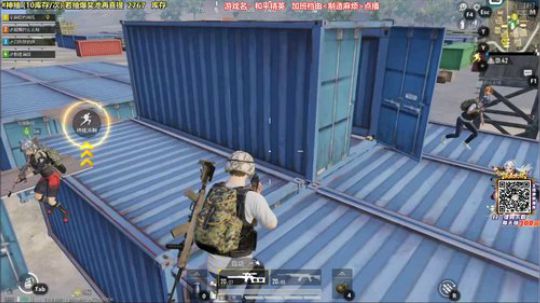 kreisler发布了一个斗鱼视频2020-02-29