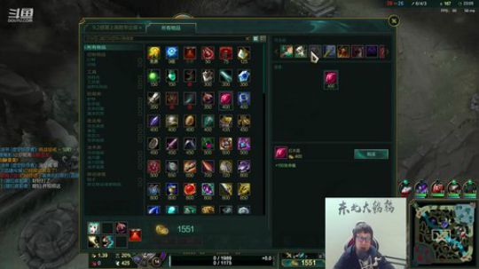 any安逸川发布了一个斗鱼视频2020-02-29