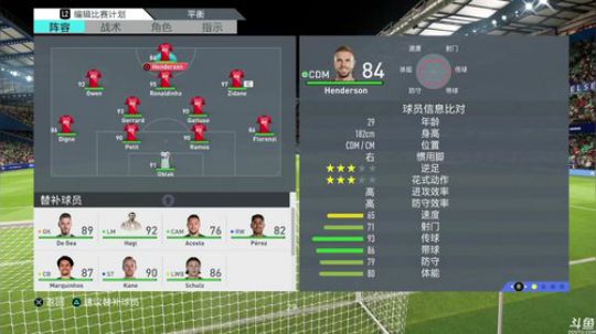 【豆腐】汗臭味直播间回来了 2020-02-27 01点场