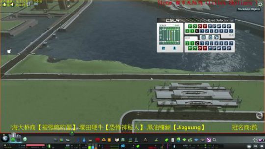 满满气质的天际线 不出门看直播，真香 2020-02-23 21点场