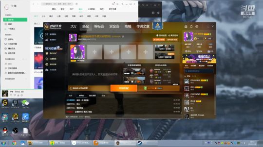 芥末y3100分带水友环节