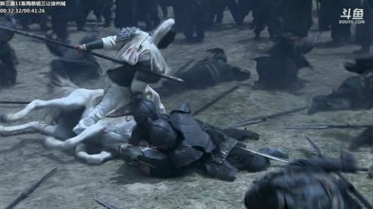 我在斗鱼看山东蓝翔技工学院直播一起看