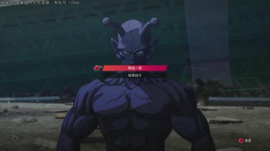 热爱生活，走进巴叔 2020-02-29 17点场