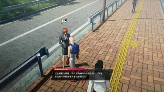 求赞