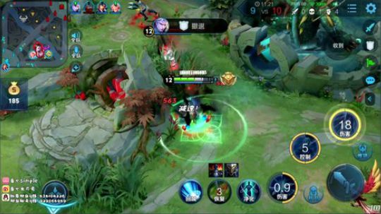 【月底保四国服】冲冲冲！！ 2020-02-29 16点场