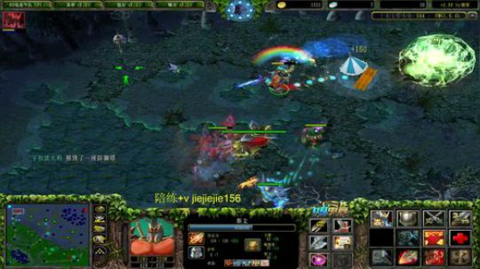 【肖璐】OMG挑战巅峰九连 2020-02-29 19点场