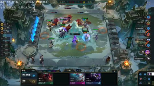 今天上个2000分吧 2020-02-29 18点场