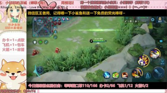 才艺主播❤广东憨憨小妹强势带粉 2020-02-27 18点场