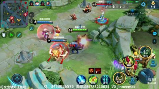 今晚目标2100分！！！ 2020-02-28 18点场