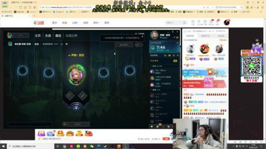 余小C：思路清晰，我永钻1 2020-02-29 11点场