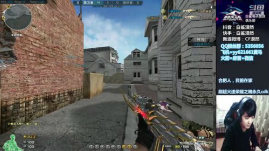 快要找不到快乐了~ 2020-02-29 01点场