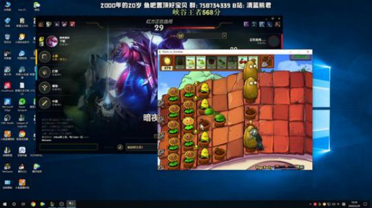 熊王：日炎加强了！！春天来啦 2020-02-29 18点场