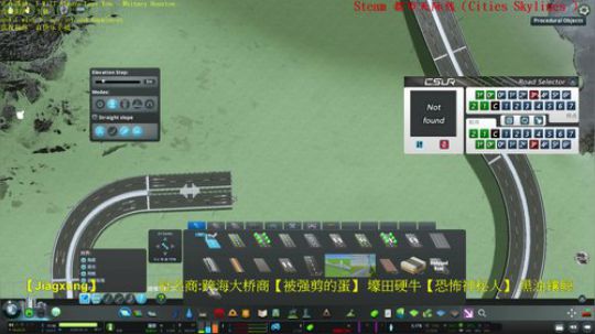 满满气质的天际线 不出门看直播，真香 2020-02-22 18点场