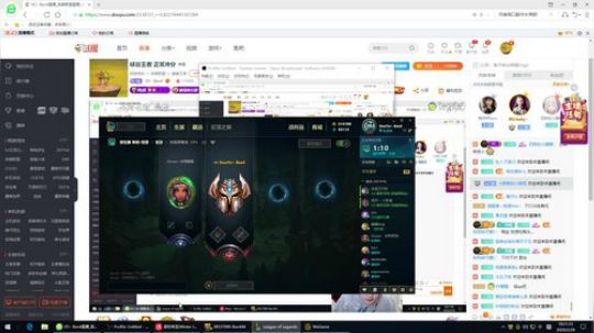 峡谷王者 正常冲分 2020-02-29 18点场