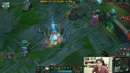 草莓：努力让自己变得更强 2020-02-29 18点场