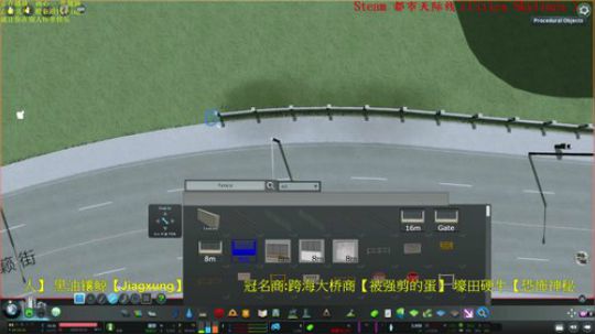 满满气质的天际线 不出门看直播，真香 2020-02-23 19点场