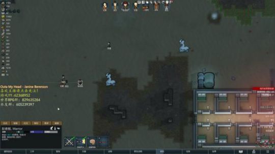 环世界部落极难兰迪极端沙漠 2020-02-28 23点场