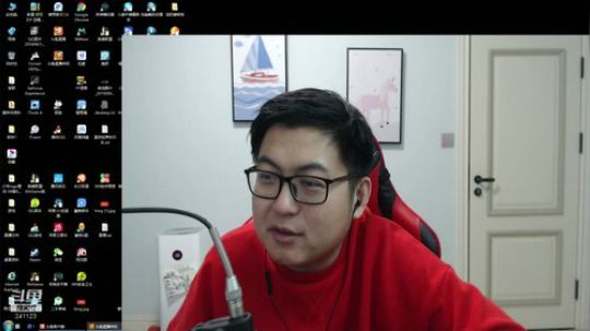 我在斗鱼看火力堂主直播户外