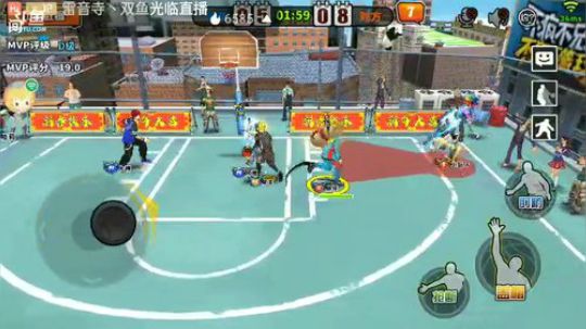 武汉加油！中国加油 7305825 2020-02-27 22点场